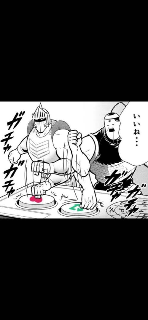 新品未開封　メガドリームex 1ボックス　シュリンクなし