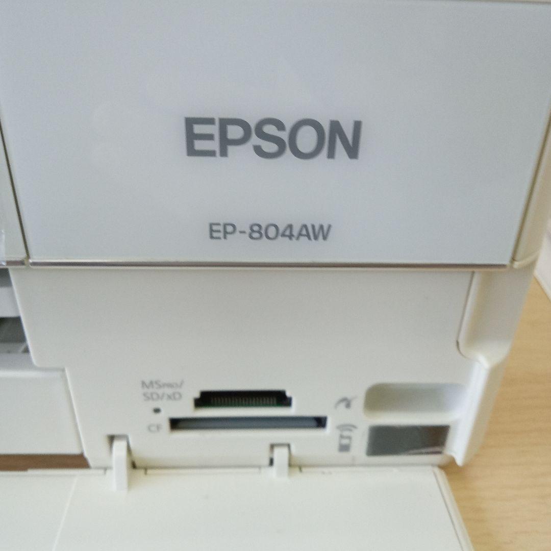 EPSON EPー804AW ホワイトプリンター・複合機未清掃