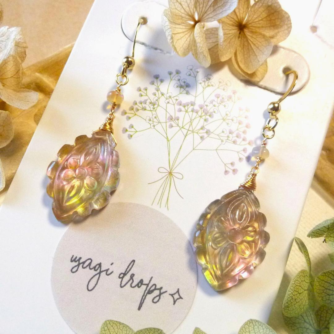 ゆりちゃん様 リクエスト 4点 まとめ商品