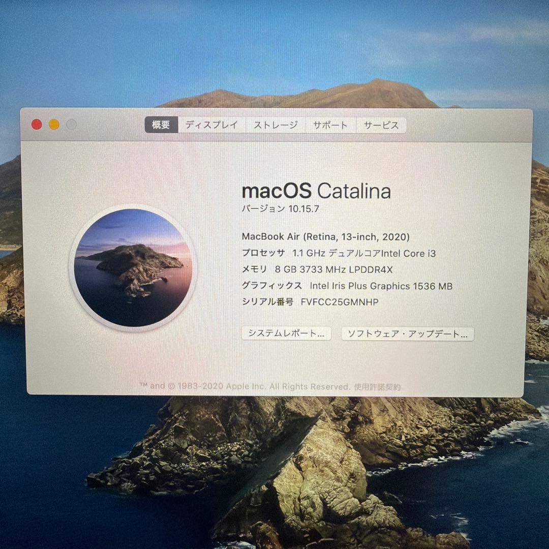 MacBookAir 2019 スペースグレー
