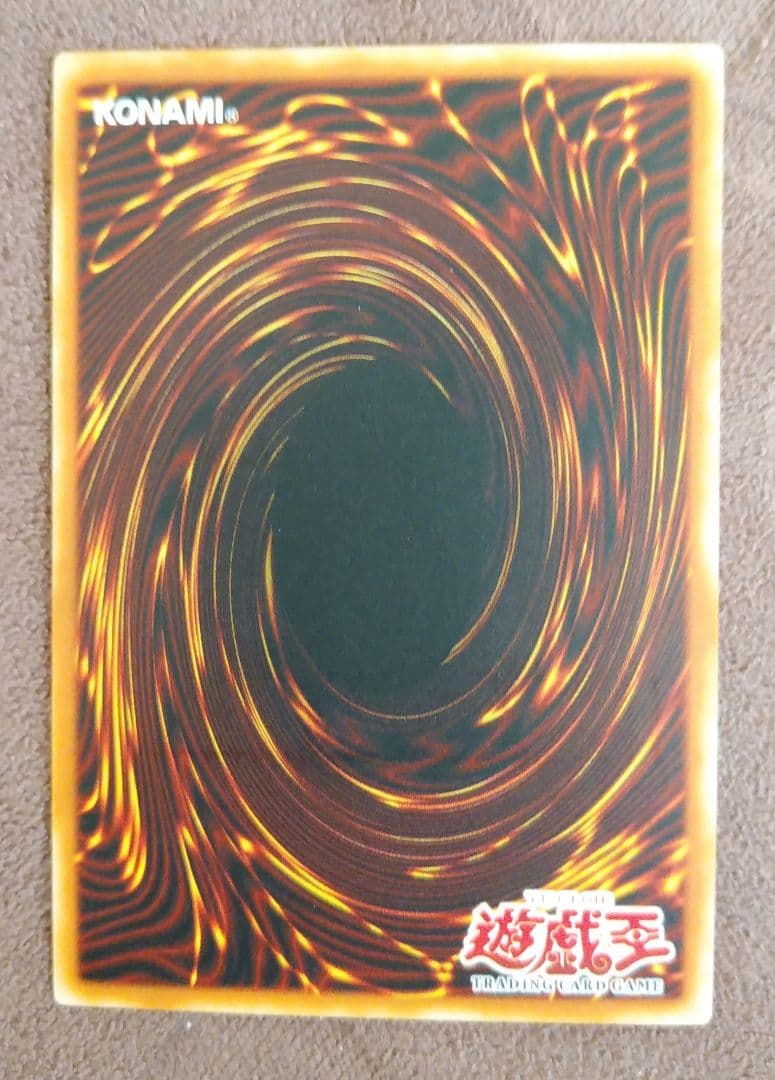 遊戯王旧アジア版アルティメットレアカード連弾の黒魔術師