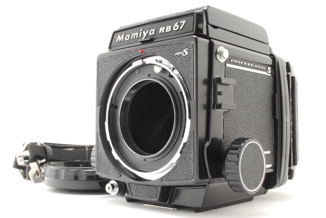 【ほぼ新品】マミヤ Mamiya RB67 Pro S ボディ