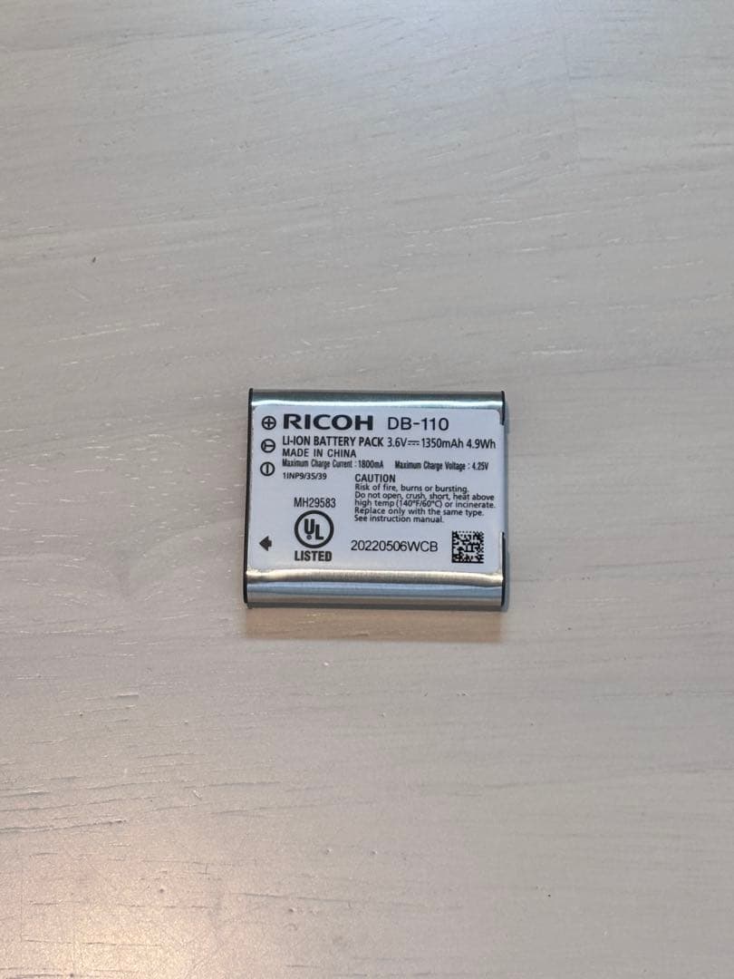 RICOH THETA X 自撮り棒つきフルセット シータ360°カメラ