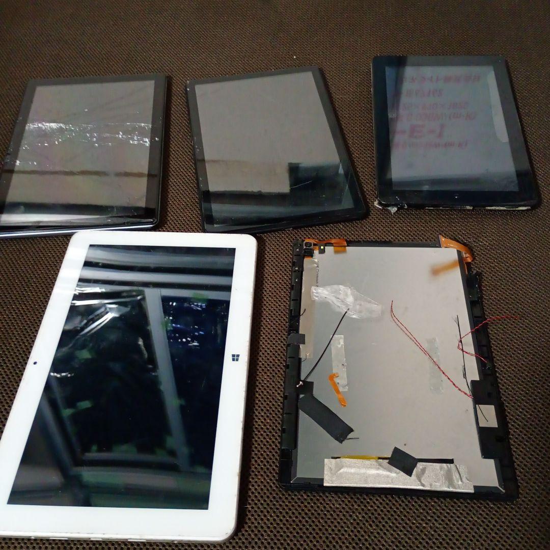 タブレット大量セット53枚ジャンク