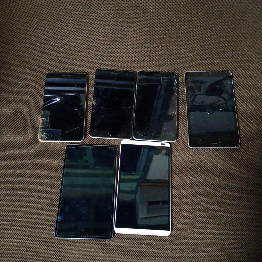 タブレット大量セット53枚ジャンク