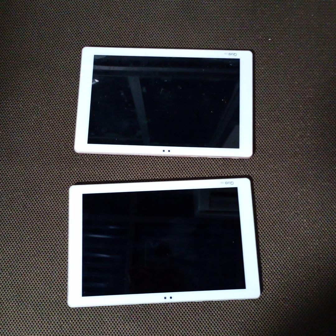 タブレット大量セット53枚ジャンク