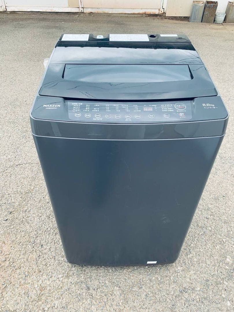 ♻️送料設置無料　MAXZEN 全自動洗濯機　JW80WP01