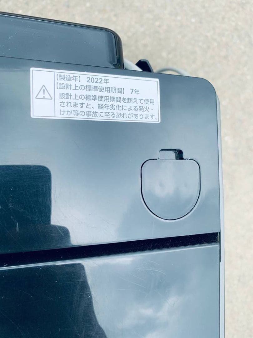 ♻️送料設置無料　MAXZEN 全自動洗濯機　JW80WP01