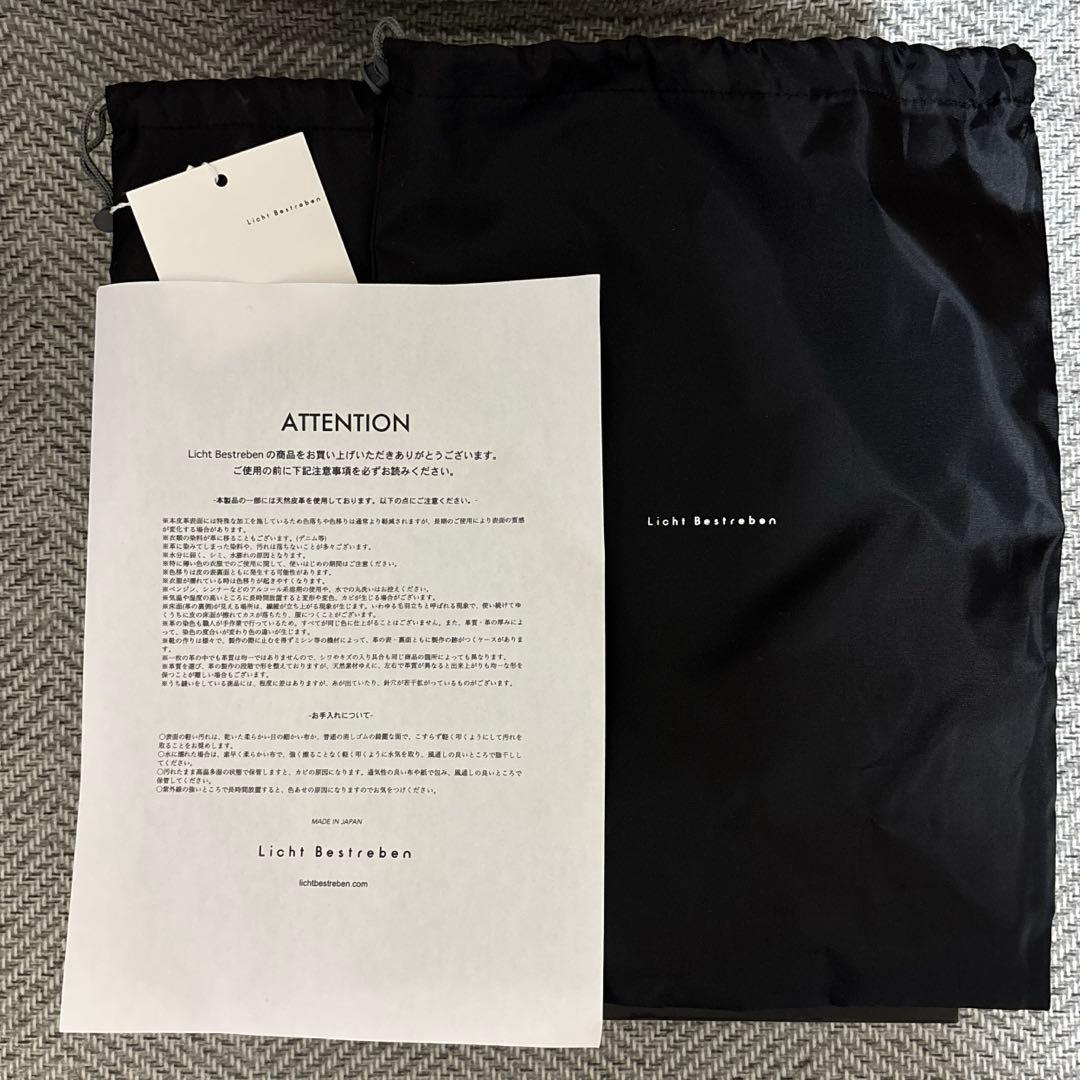 Lichtbestreben リヒトベシュトレーベン プラットフォームスニーカー