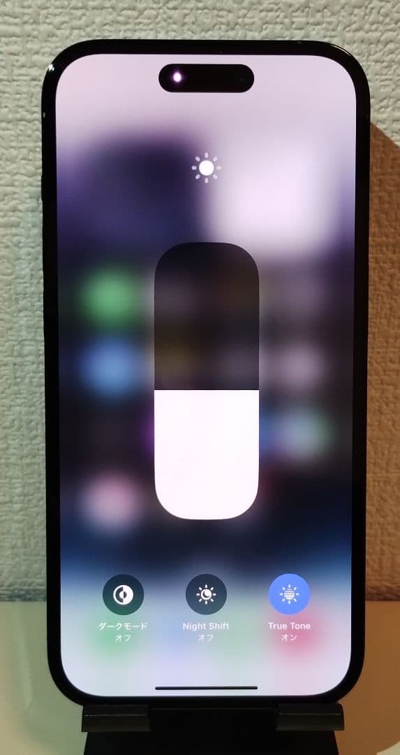 ★美品・電池100％★iPhone14 Pro 128GB SIMフリー 展示品