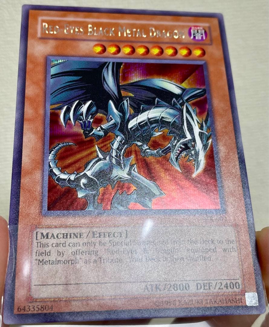 【英語版 匿名配送】レッドアイズブラックメタルドラゴン　FMR シークレットレア