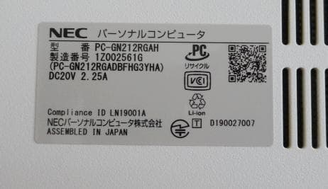 NECノートパソコン PC-GN212RGAH　i3 SSD128GB