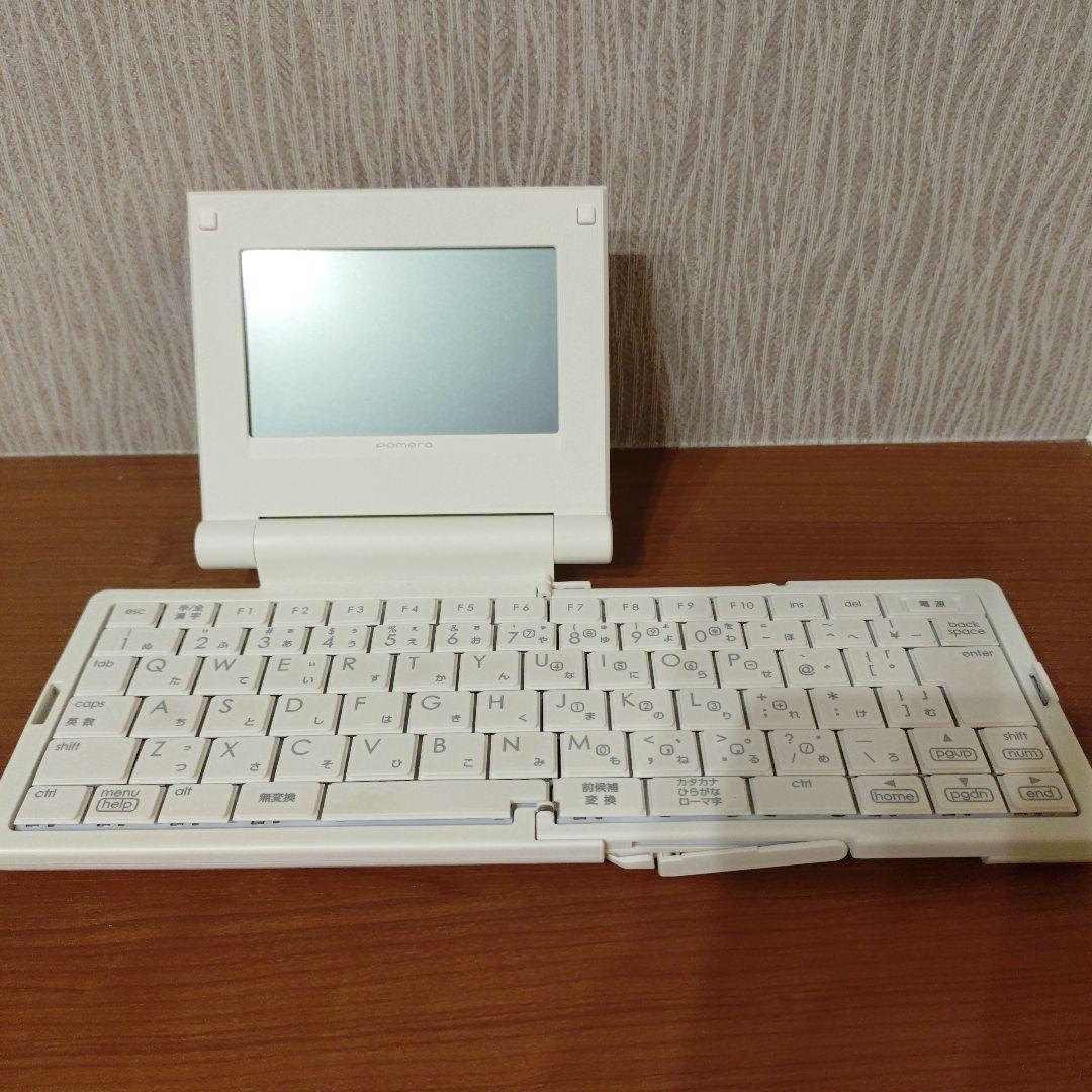 デジタルメモ　DM5 　pomera　ポメラ　KING JIM