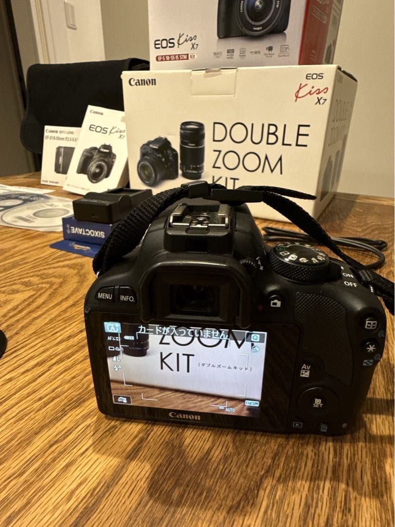 ひ*ん様 Canon EOS Kiss X7 ダブルズームキット
