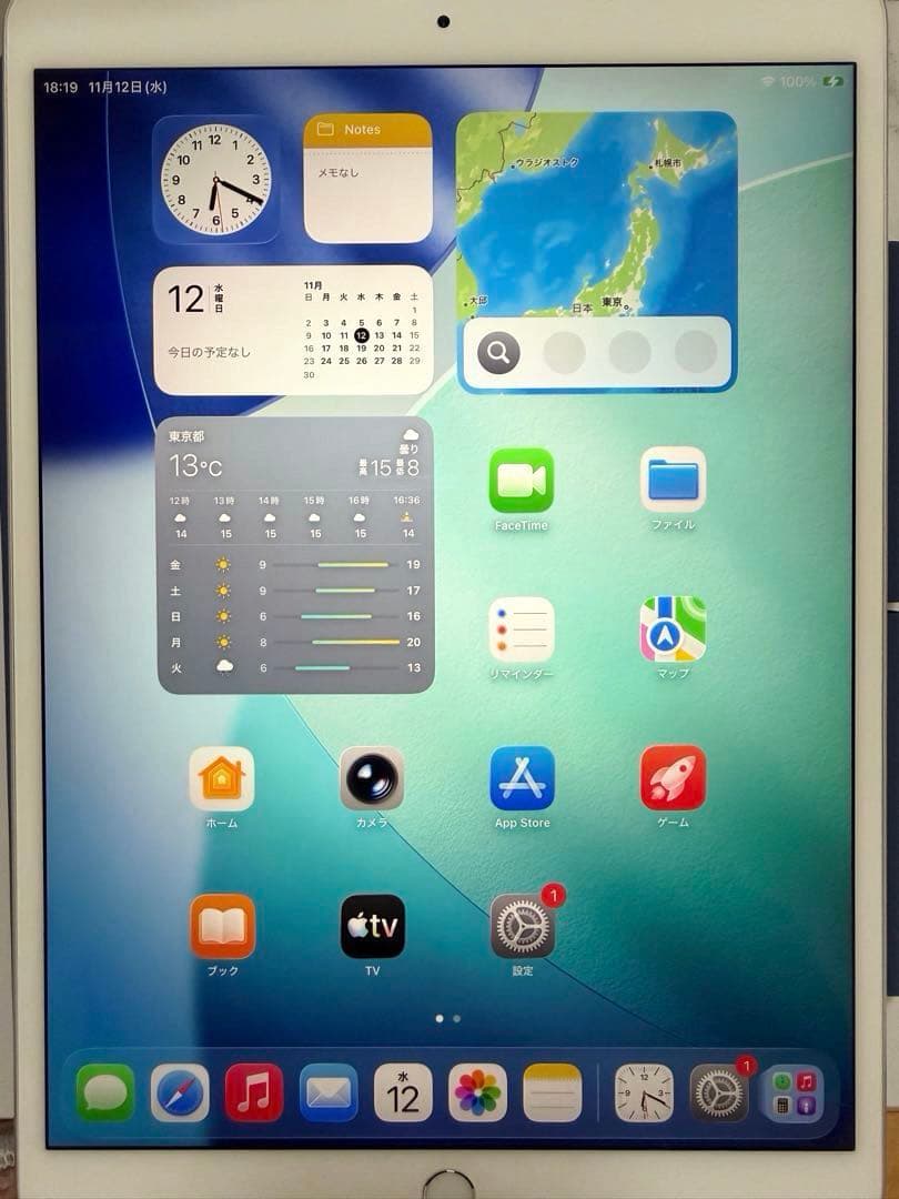 iPad Air 第3世代 64GB Wi-Fi シルバー A2152