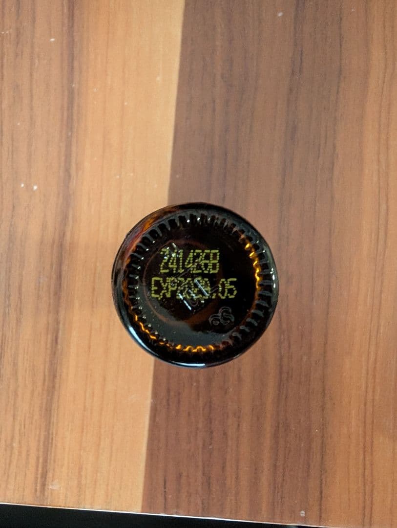 在庫限り半額！残り2点！新品未使用★doTERRA フランキンセンス2本セット