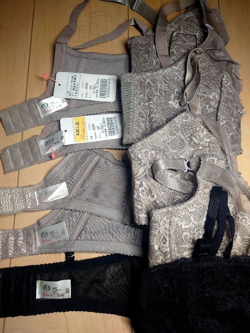 フー様へ★【未使用含む】ダイアナ 補正下着 ガードル