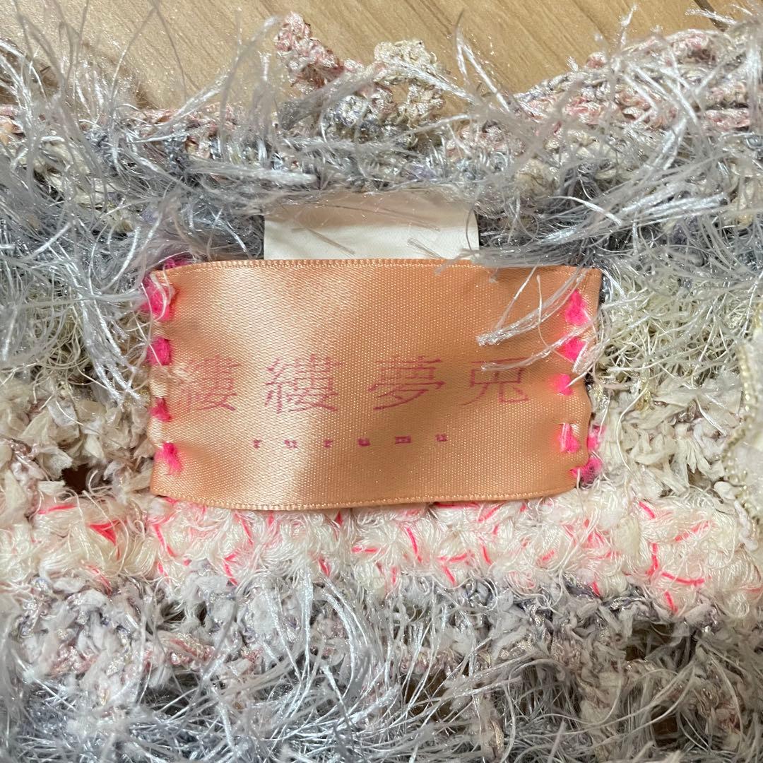 rurumu ニットキャミソール