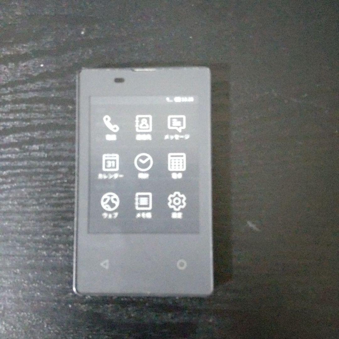 docomo ドコモカードケータイ　KY-01L 本体