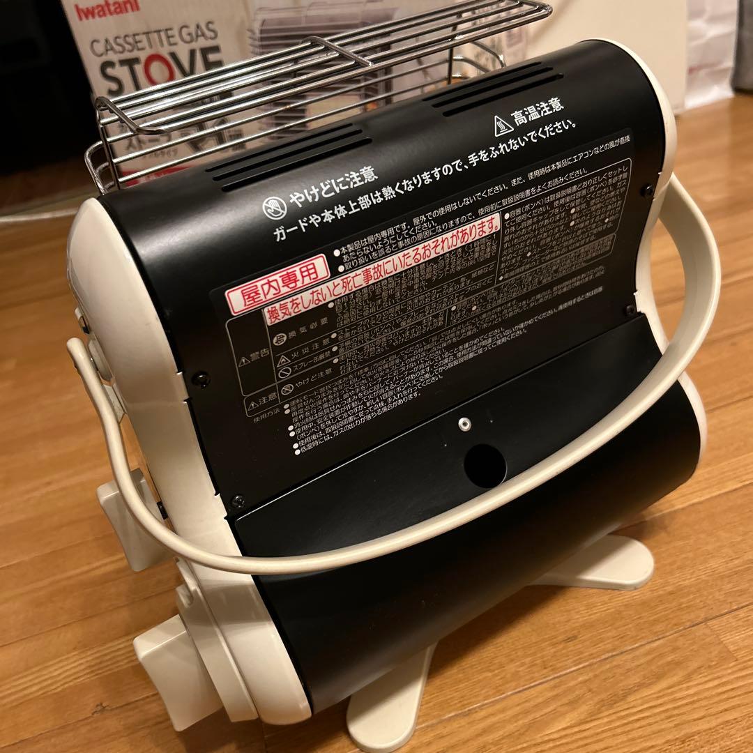 iwatani カセットガスストーブ CB-STV-MY0