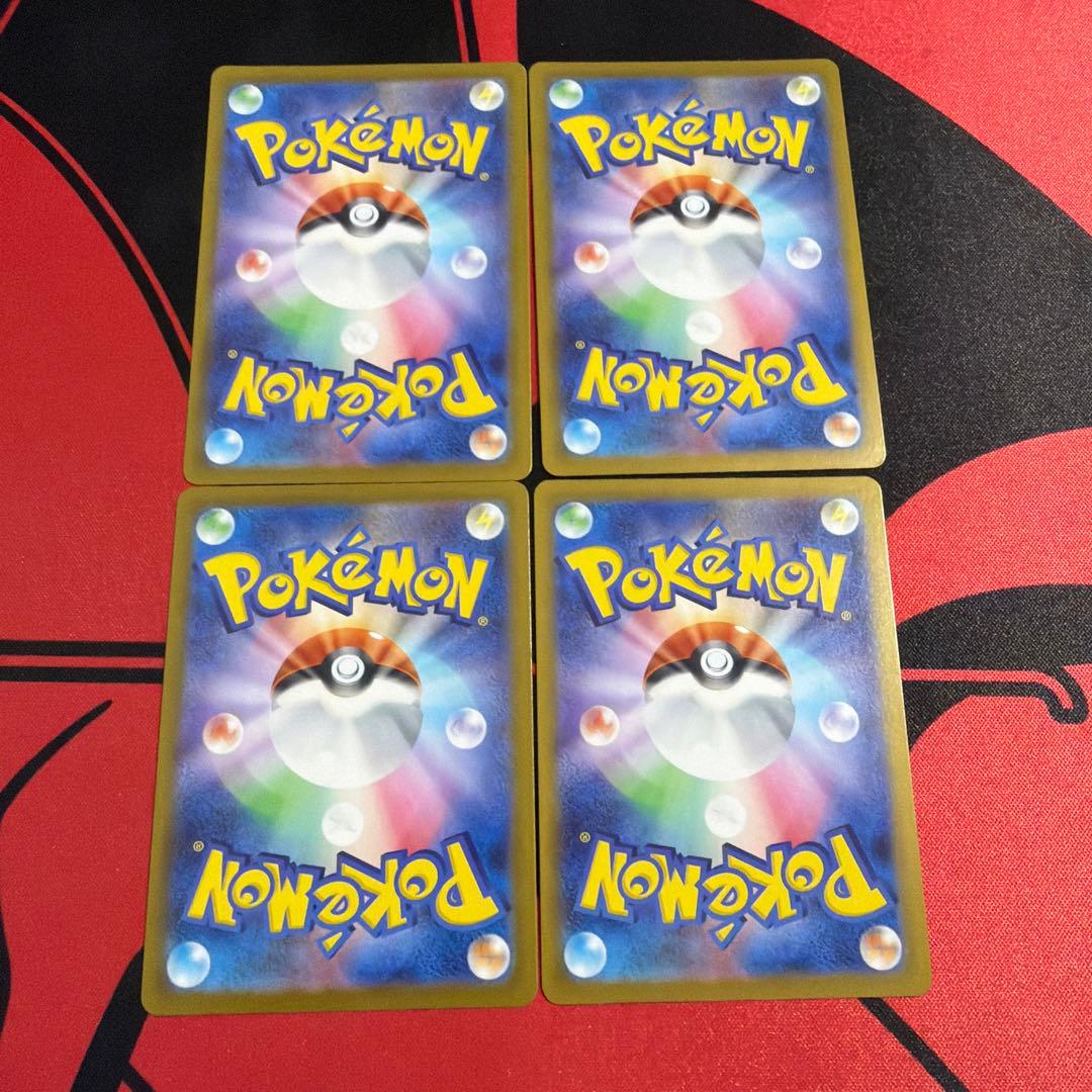 ポケモンカード ポケパッド プロモ ミラー 4枚