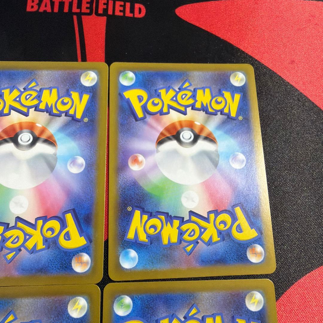 ポケモンカード ポケパッド プロモ ミラー 4枚