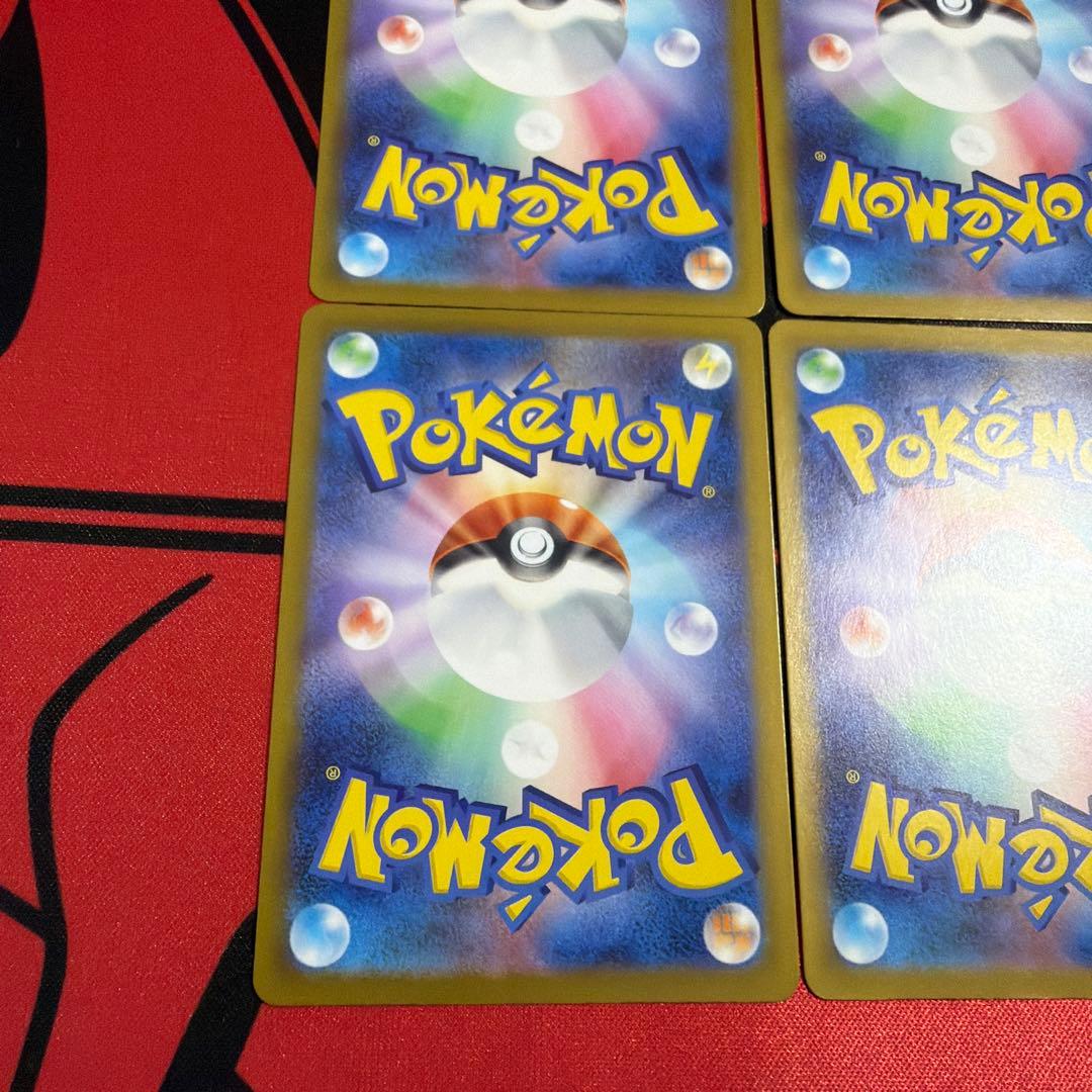 ポケモンカード ポケパッド プロモ ミラー 4枚