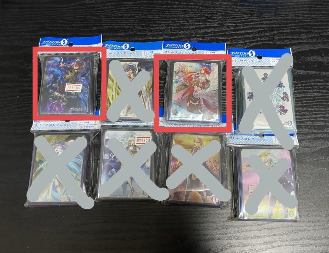 【未開封】サイファ スリーブ 8点セット