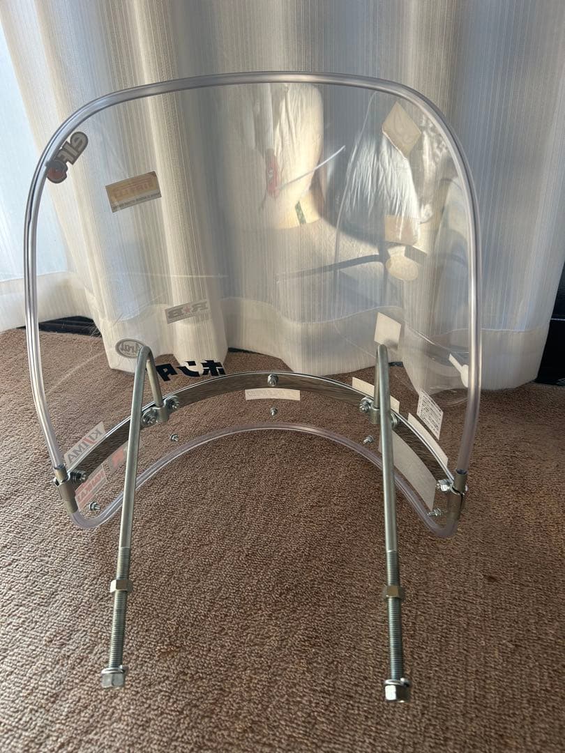 ゼットファーザー風防、布ダレ、ロング金具セット