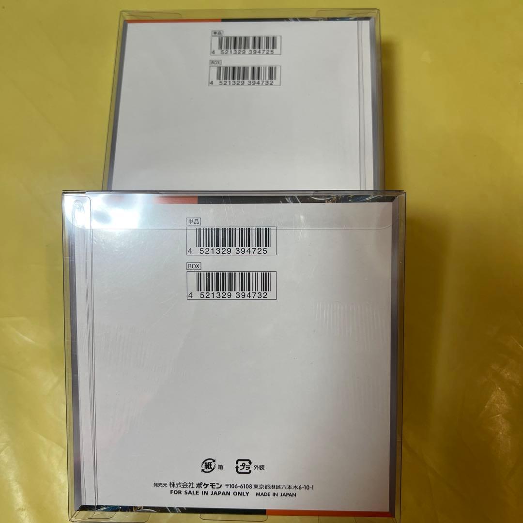 ポケモンカード　古代の咆哮 シュリンク付 未開封 BOX