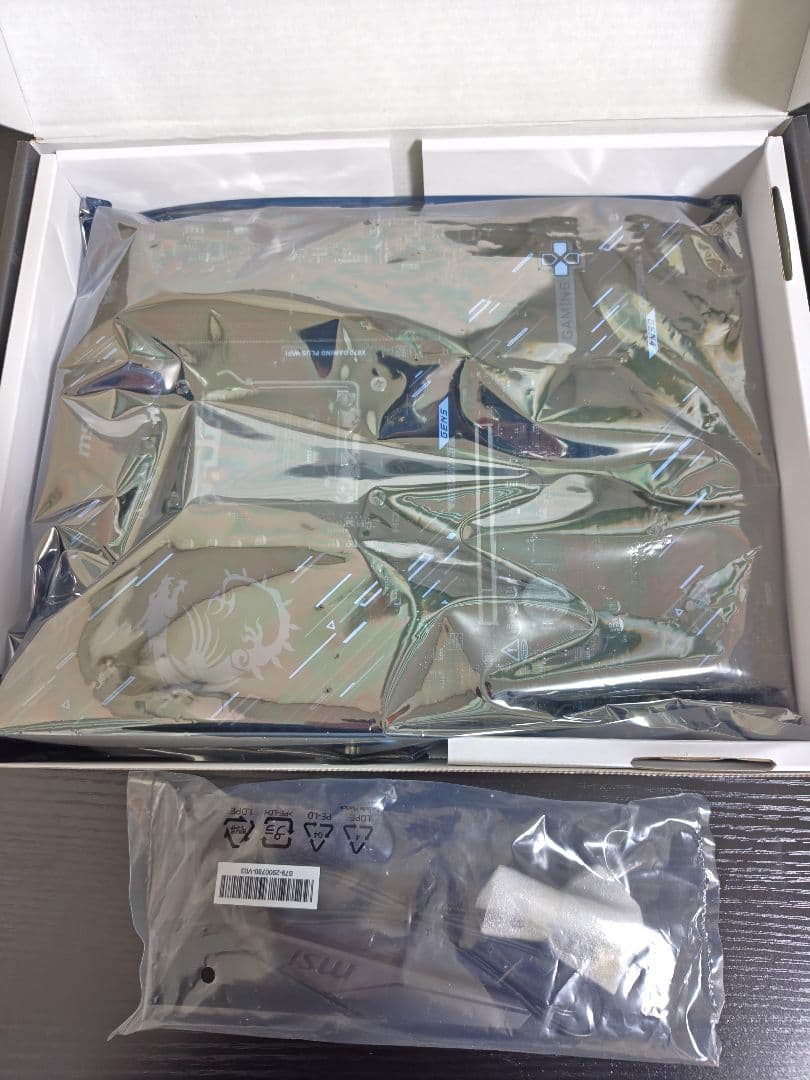 【修理済未使用品】X870 GAMING PLUS WIFI　マザーボード