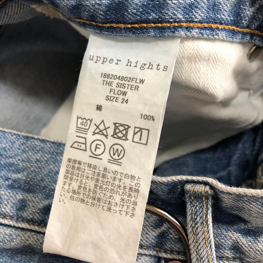 upper hights ワイドストレート THE SISTER 24 FLOW