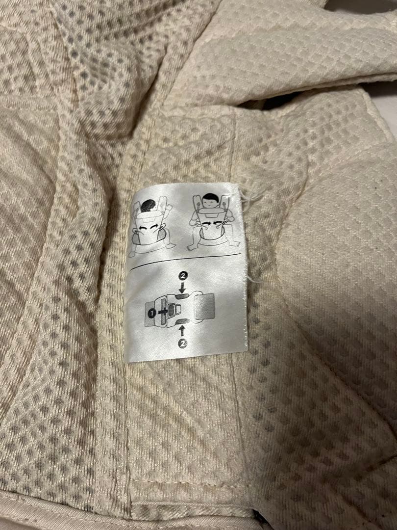 ERGOエルゴベビー OMNI Breeze オムニブリーズ ナチュラルベージュ