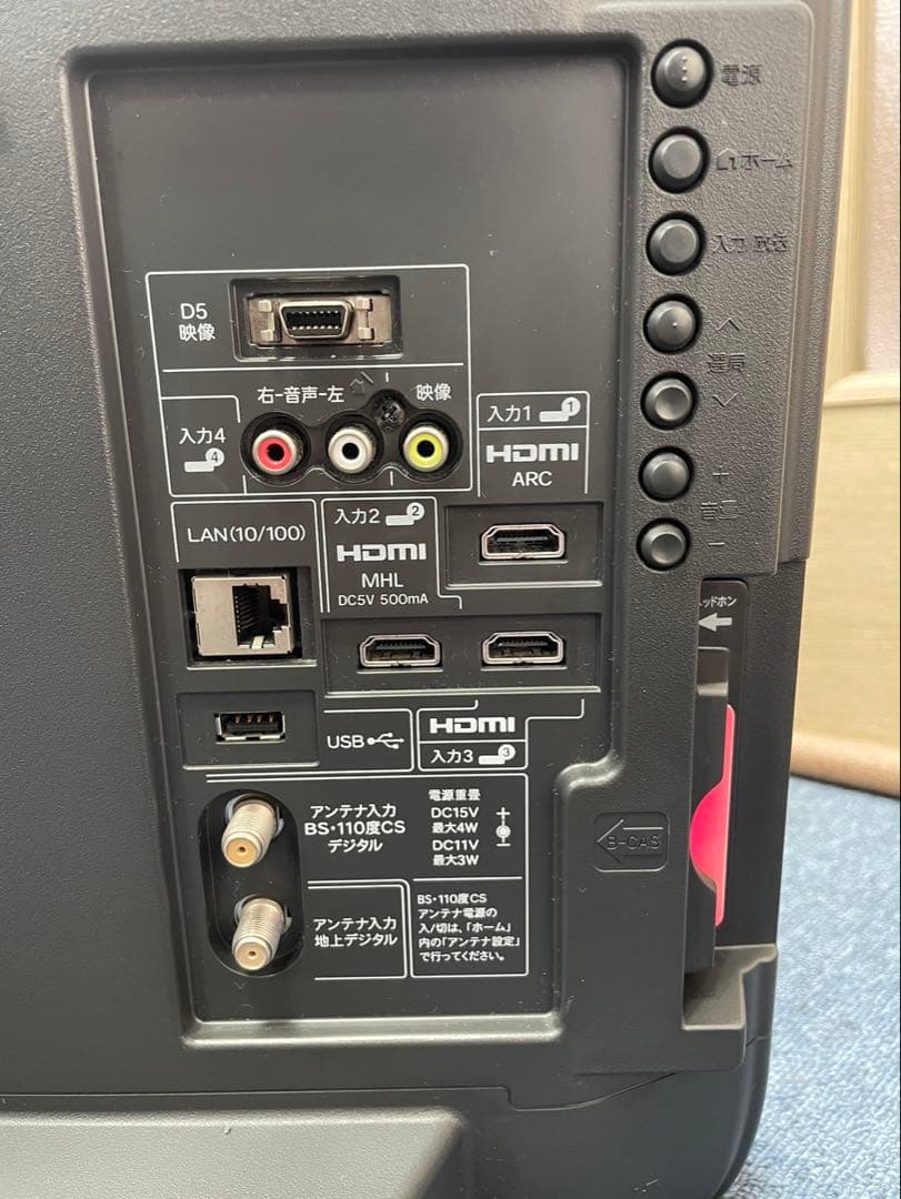 【美品】シャープ 32型液晶テレビ AQUOS LC-32J10 SHARP