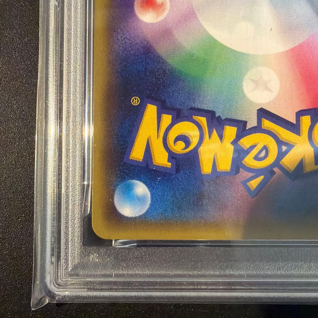 【PSA10】ゲッコウガ：ファミリーマート PROMO XYシリーズ