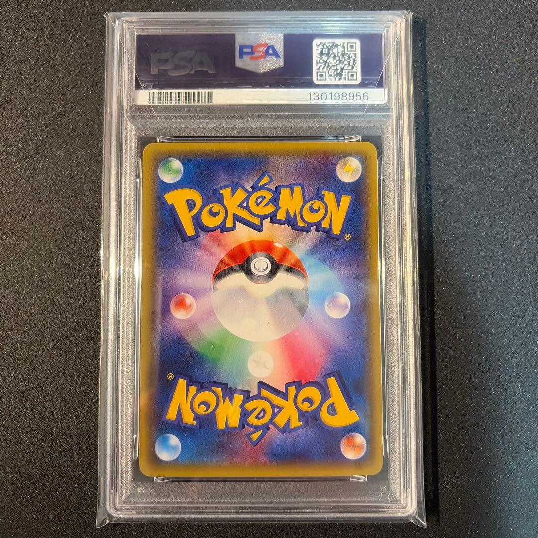 【PSA10】ゲッコウガ：ファミリーマート PROMO XYシリーズ