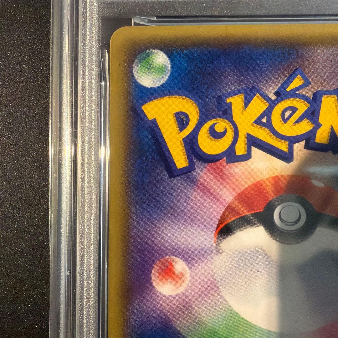 【PSA10】ゲッコウガ：ファミリーマート PROMO XYシリーズ