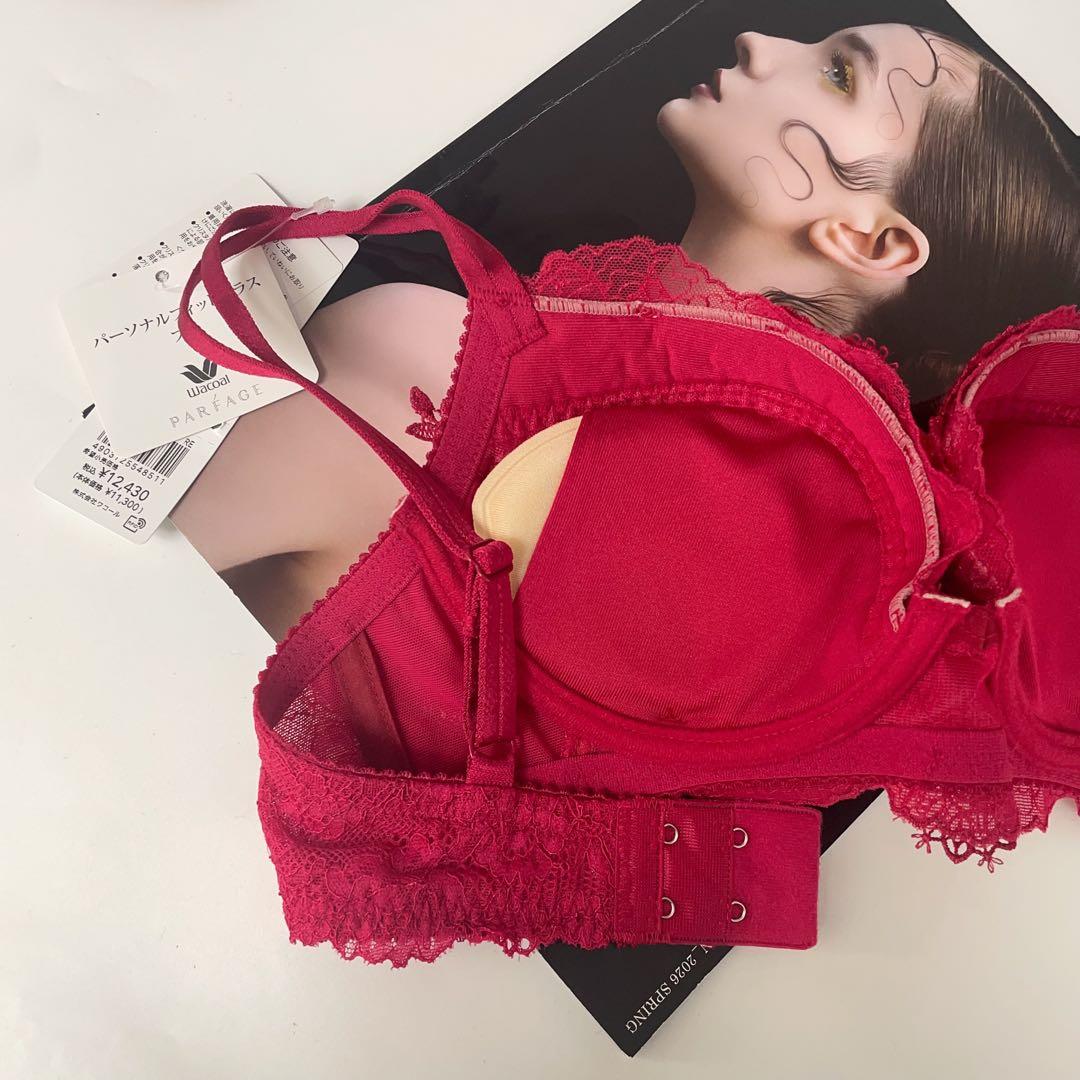 ワコール　パルファージュ パーソナルフィットプラスブラD65-M