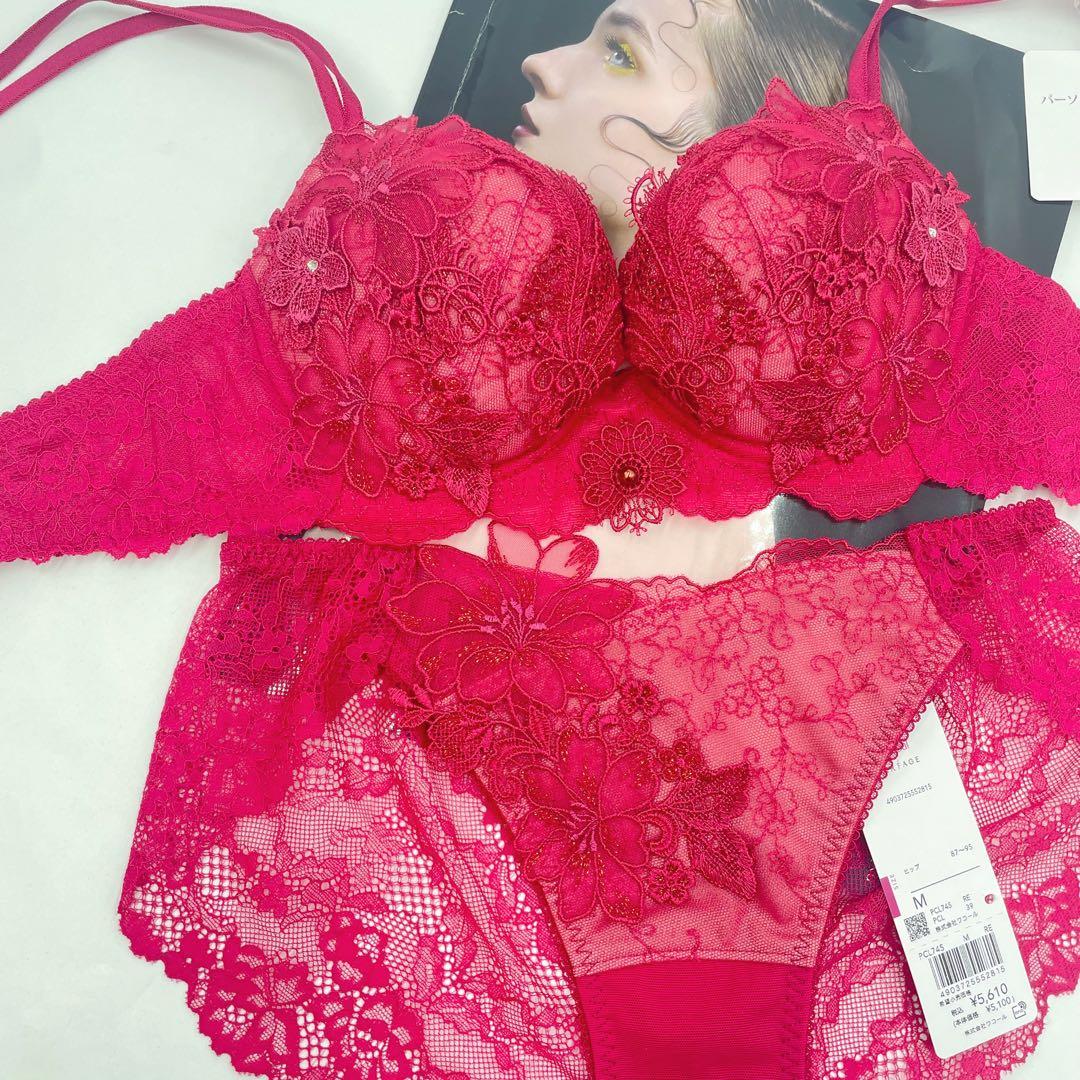 ワコール　パルファージュ パーソナルフィットプラスブラD65-M