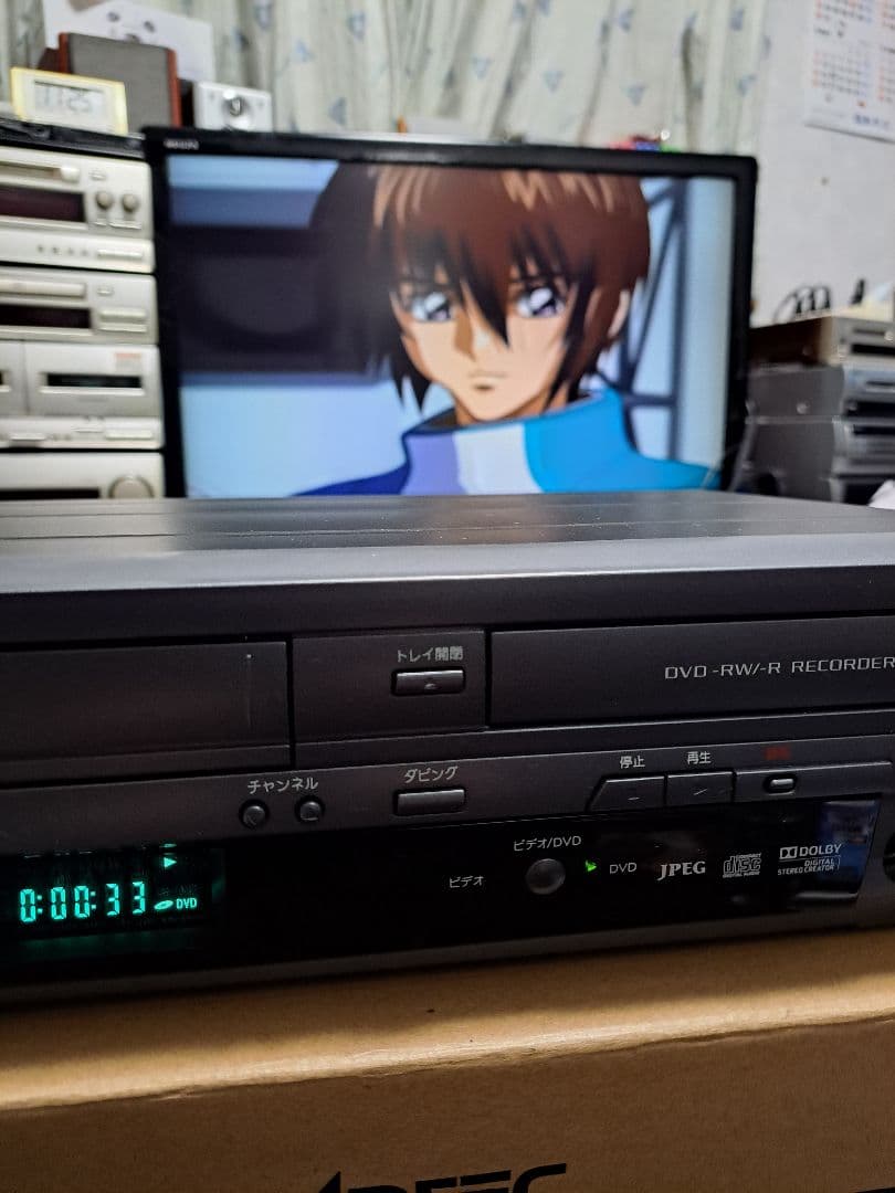 DX BROADTEC デジタルレコーダー DXR160V