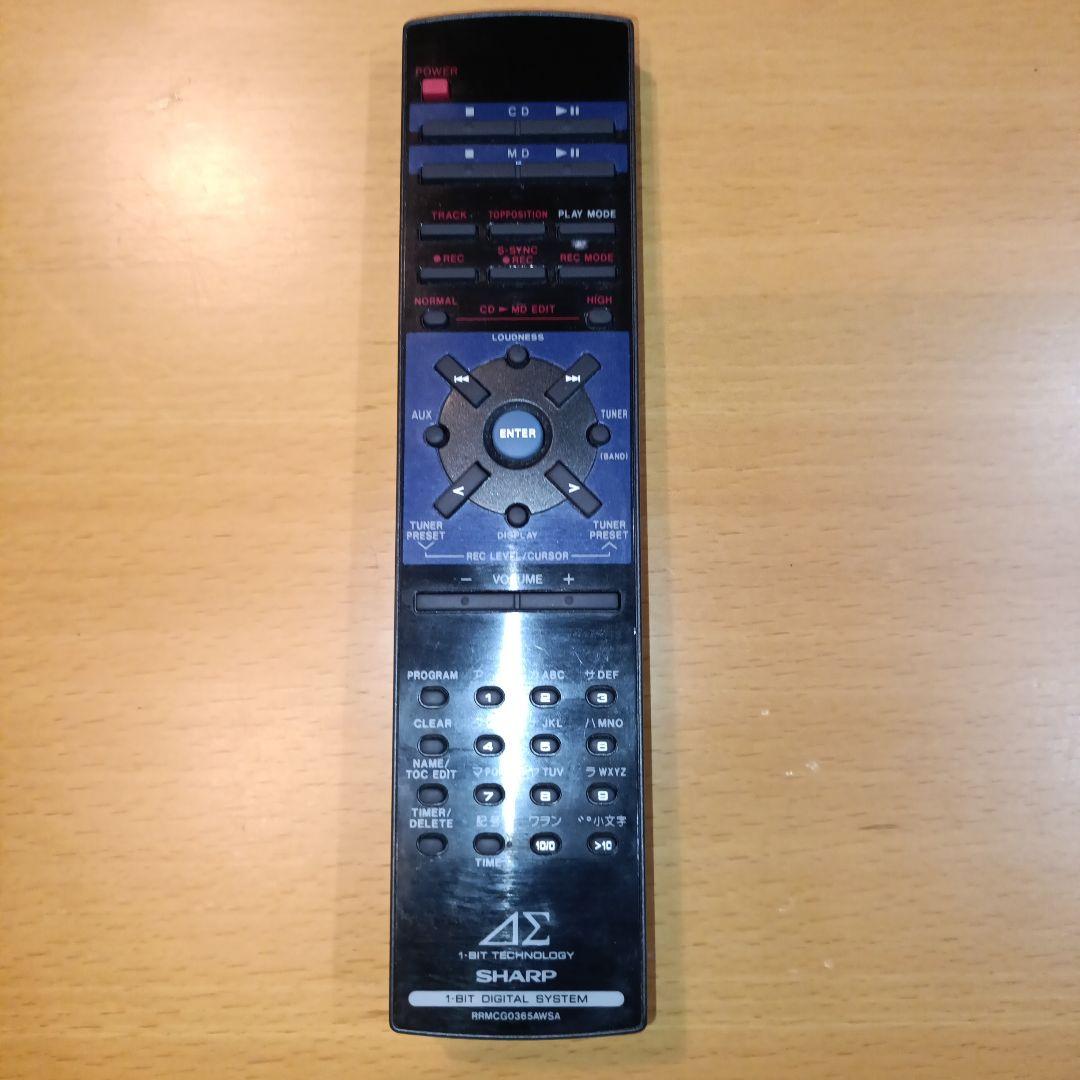 【動作確認済】SHARPの1bit5.6MHzミニコンSD-SG40CD.MD