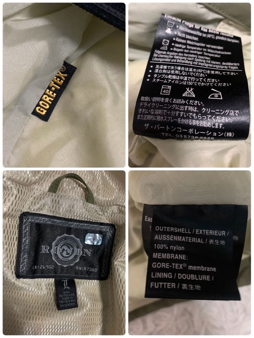 BURTON RONIN バートン　スキー　スノボウエア　GORE-TEX 　L