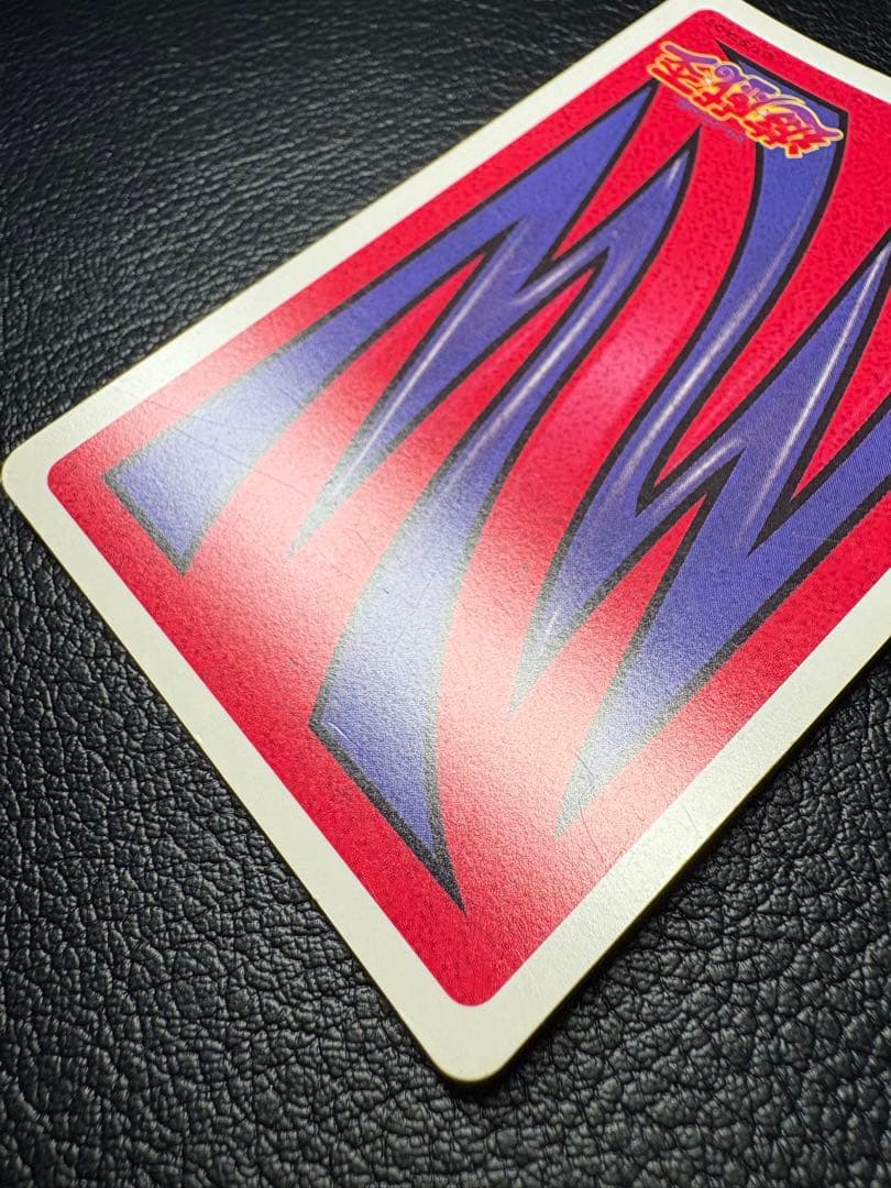 デモノミスト キラ 遊戯王トランプコレクション A 東映