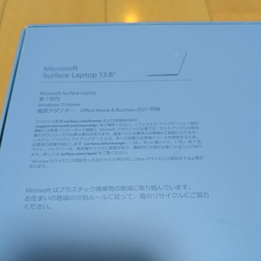 Surface Laptop PC 第7世代 13.8インチ サファイア色　箱付