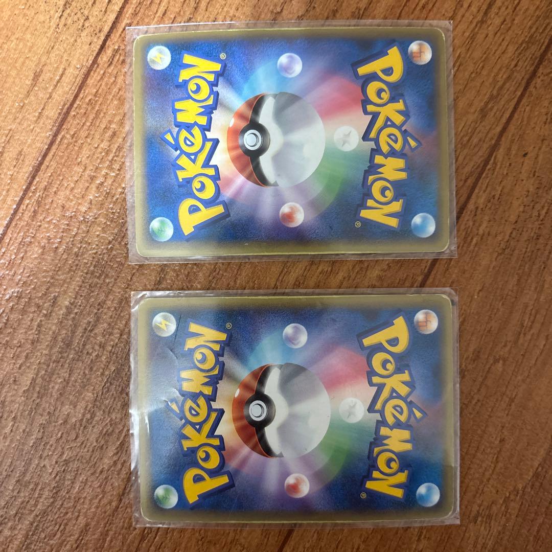 バルキア&ディアルガ LEGEND 160HP