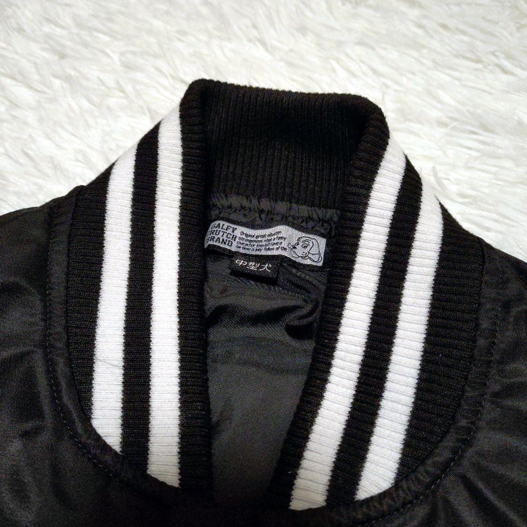 GALFY コーチジャケット スタジャン 黒 クロスボーン 骨 デカロゴ 中型犬