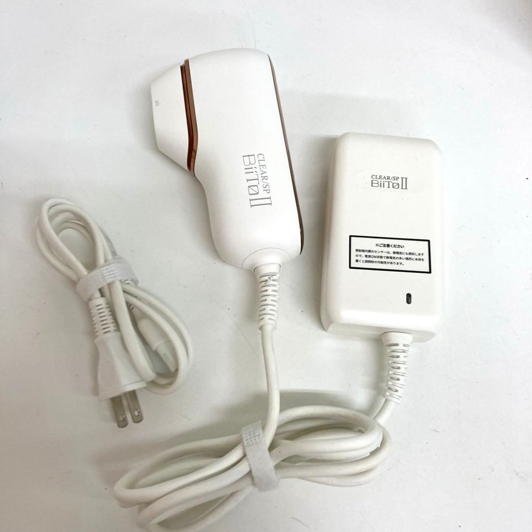 A628-21 BiiTo Ⅱ CLEAR/SP クリアエスピー　ビートツー