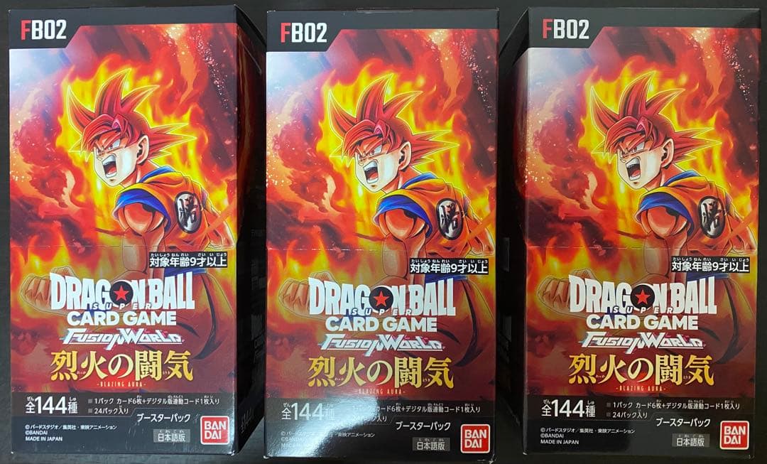 烈火の闘気 3box 新品 未開封 テープ付き