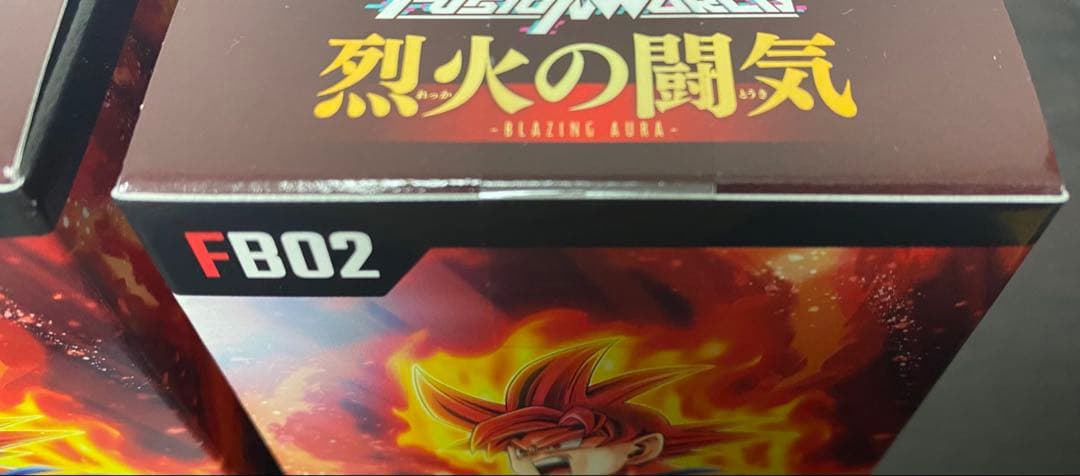 烈火の闘気 3box 新品 未開封 テープ付き