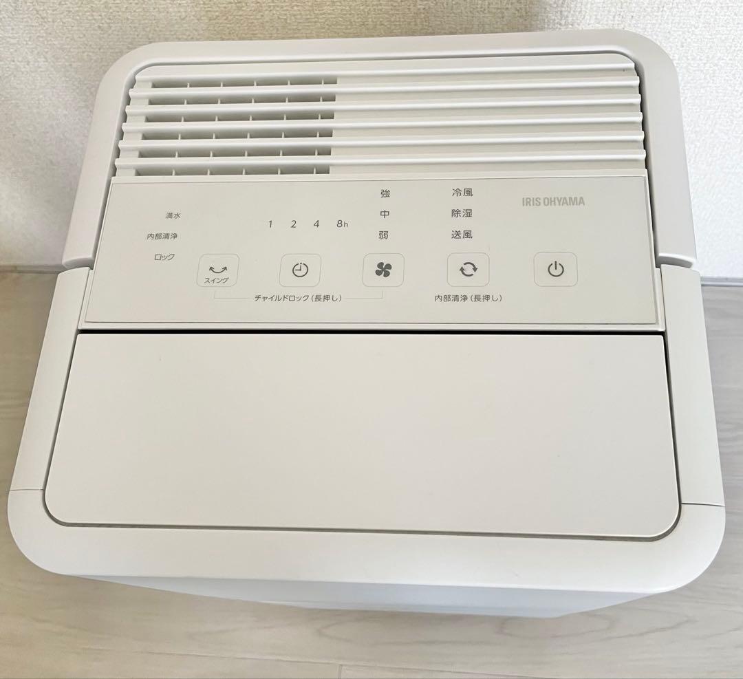 2024年製 アイリスオーヤマ コンパクトクーラー ICA-0301G-W